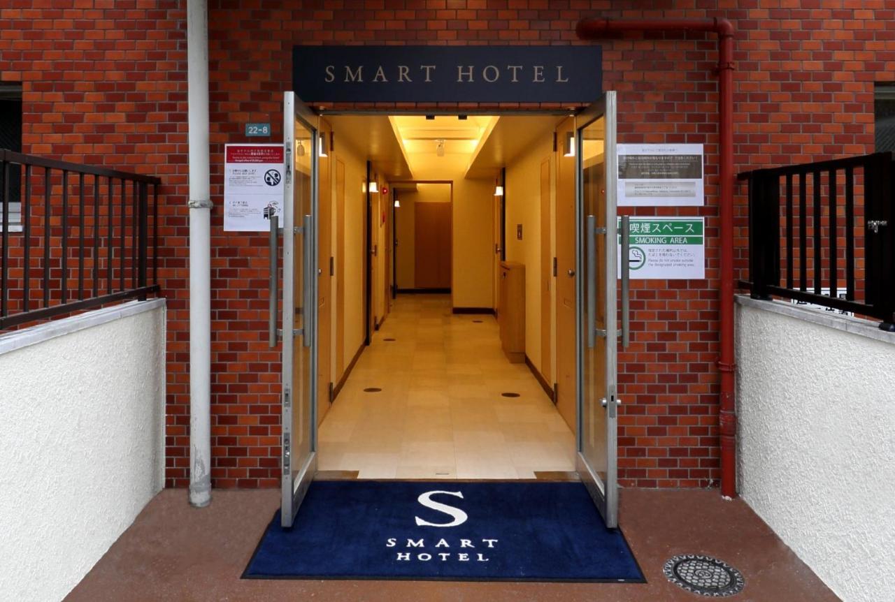 Smart Hotel Hakata 3 Fukuoka  Eksteriør billede