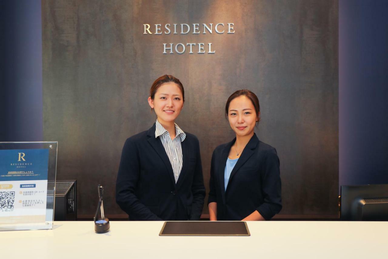 Smart Hotel Hakata 3 Fukuoka  Eksteriør billede